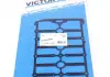 Прокладка клапанной крышки резиновая VICT_REINZ VICTOR REINZ 71-42813-00 (фото 1)