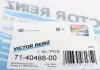 Прокладка клапанной крышки резиновая VICT_REINZ VICTOR REINZ 71-40488-00 (фото 4)