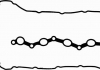 Прокладка клапанной крышки резиновая VICT_REINZ 71-10110-00