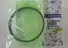 Кольца поршневые (пр-во SsangYong) SSANGYONG 671030072A