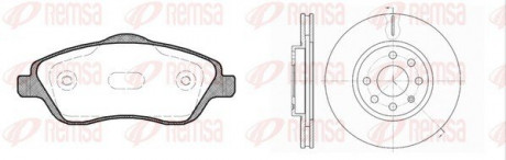 Комплект: 2 диска 4 колодки тормозных REMSA 8774.03