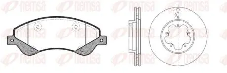 Комплект: 2 диска 4 колодки гальмівніх REMSA 81251.00 (фото 1)