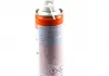 Змазки Wartungs-Spray weiss 0.25л LIQUI MOLY 3953 (фото 2)