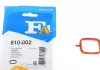 Прокладка колектора двигуна металева FISCHER 510-002