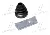 Пыльник ШРУСа внутр. MAZDA D8216 (Пр-во ERT) 500178