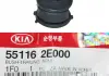 Сайлентблок заднього поздовжньому важеля KIA 551162E000