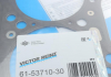 Прокладка головки блока металлическая VICTOR REINZ 61-53710-30 (фото 2)