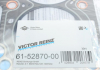 Прокладка головки блока металлическая VICTOR REINZ 61-52870-00 (фото 2)