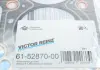 Прокладка головки блока металлическая VICT_REINZ VICTOR REINZ 61-52870-00 (фото 2)