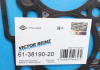 Прокладка головки блока металлическая VICTOR REINZ 61-38190-20 (фото 2)