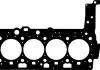 Прокладка головки блока металлическая VICT_REINZ 61-38110-20