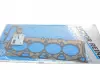 Прокладка головки блока металлическая VICT_REINZ 61-38110-10