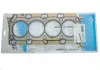 Прокладка головки блока металлическая VICT_REINZ 61-37000-10