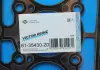 Прокладка головки блока металлическая VICT_REINZ VICTOR REINZ 61-35430-20 (фото 2)