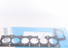 Прокладка головки блока металлическая VICTOR REINZ 61-35005-10 (фото 1)