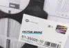 Прокладка головки блока металлическая VICT_REINZ VICTOR REINZ 61-35005-10 (фото 2)