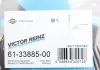 Прокладка головки блока металлическая VICT_REINZ VICTOR REINZ 61-33885-00 (фото 2)
