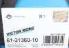 Прокладка головки блоку металева VICT_REINZ VICTOR REINZ 61-31360-10 (фото 2)
