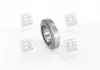 Муфта сцепления (пр-во VALEO PHC) Valeo PHC PRB-38