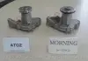 Насос водяний PARTS-MALL PHA-032 (фото 7)