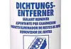 Очиститель Dichtungs-Entferner 0.3л LIQUI MOLY 3623 (фото 1)