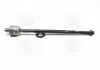 Тяга рул. MITSUBISHI MIRAGE (пр-во GMB) Gmb 0804-0360
