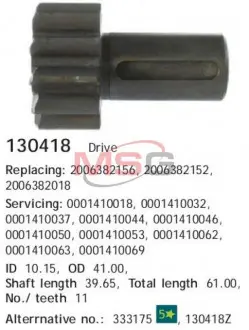 Фото 1 - бендикс стартера (HC-) HC- CARGO 130418 Бендикс стартера (HC-) HC- CARGO 130418 (фото 1)