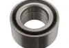 Подшипник колеса VW-Audi (пр-во Febi) Febi 05222