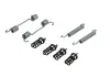 Р-к барабанных тормозов. колодок QUICK BRAKE 105-0868