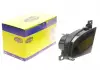 Протітуманна фара передня MAGNETI MARELLI 712401601120 (фото 1)