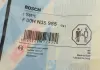 Кільце ущільнювача BOSCH F 00H N35 985 (фото 3)