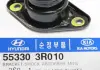 Опора амортизатора заднього SONATA YF 10- 55330-3R010