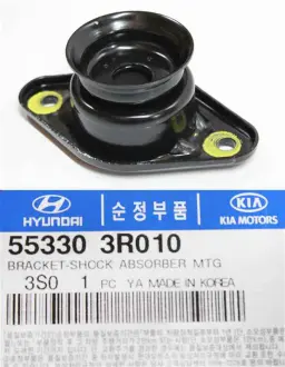 Опора амортизатора заднего SONATA YF 10- MOBIS (KIA, Hyundai) 55330-3R010