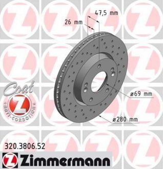 Тормозные диски Sport- Coat Z ZIMMERMANN 320380652 (фото 1)