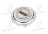 Вискомуфта MERCEDES-BENZ (AVA) AVA AVA COOLING MSC407 (фото 3)