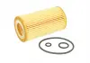 Фильтр масляный (пр-во MANN) Mann-Filter HU718/6X