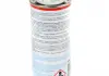 Герметик системи охолодження Kuhler Dichter, 0.25л LIQUI MOLY 1997 (фото 2)