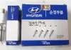 Свеча зажигания -SILZKR6B-11- Hyundai MOBIS (KIA, Hyundai) 1884611060 (фото 1)