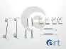 Монтажный к-кт торм. колодок (пр-во ERT) 310017