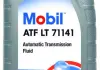 Олива трансмісійна ATF LT 71141 1л MOBIL ATF LT71141 1L (фото 1)
