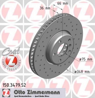 Тормозные диски Sport-Coat Z ZIMMERMANN 150347952 (фото 1)
