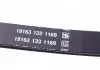 Ремень поликлиновой DAYCO 5PK1720 (фото 4)
