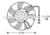 Вентилятор радиатора VW (пр-во AVA) AVA AI7504