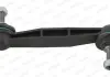 Тяга рул. PEUGEOT 406 MOOG PE-DS-5043 (фото 3)