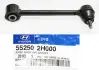 Тяга подвески задней поперечная Hyundai 552502H000