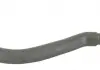 Наконечник рул. CITROEN C5 (пр-во Moog) CI-ES-0931