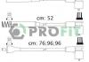 Комплект кабелей высоковольтных PROFIT 1801-0296