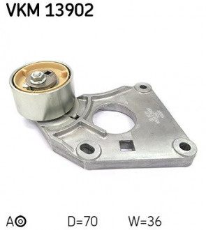 Роликовый модуль натяжителя ремня SKF VKM 13902