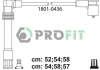 Комплект кабелей высоковольтных PROFIT 1801-0436