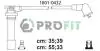 Комплект кабелів високовольтна PROFIT 1801-0432